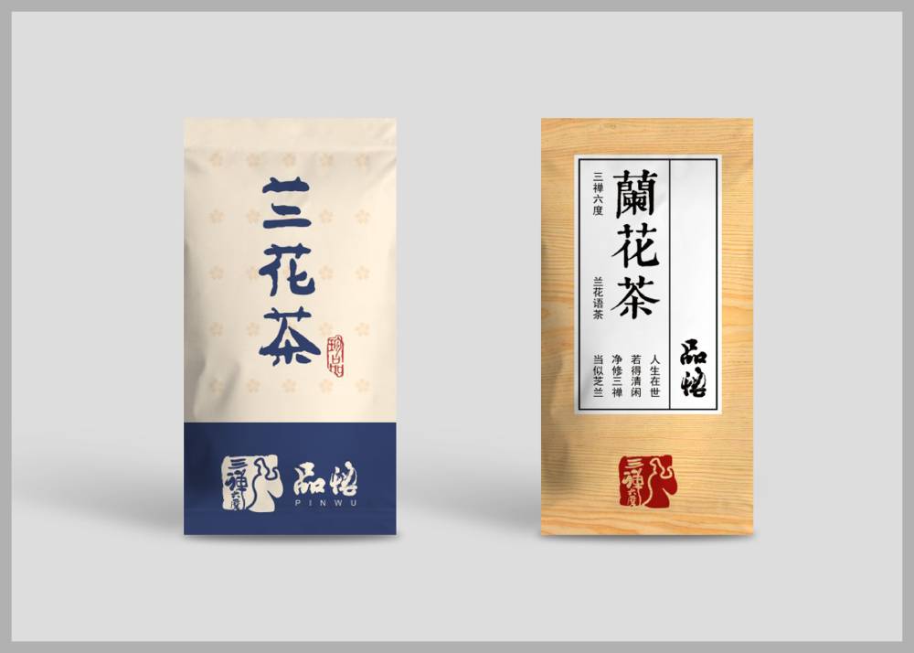 石嘴山食品包装设计：安全为本，体验为王，守护城市美食产业根基